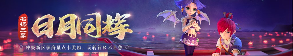 面包王子金卓求